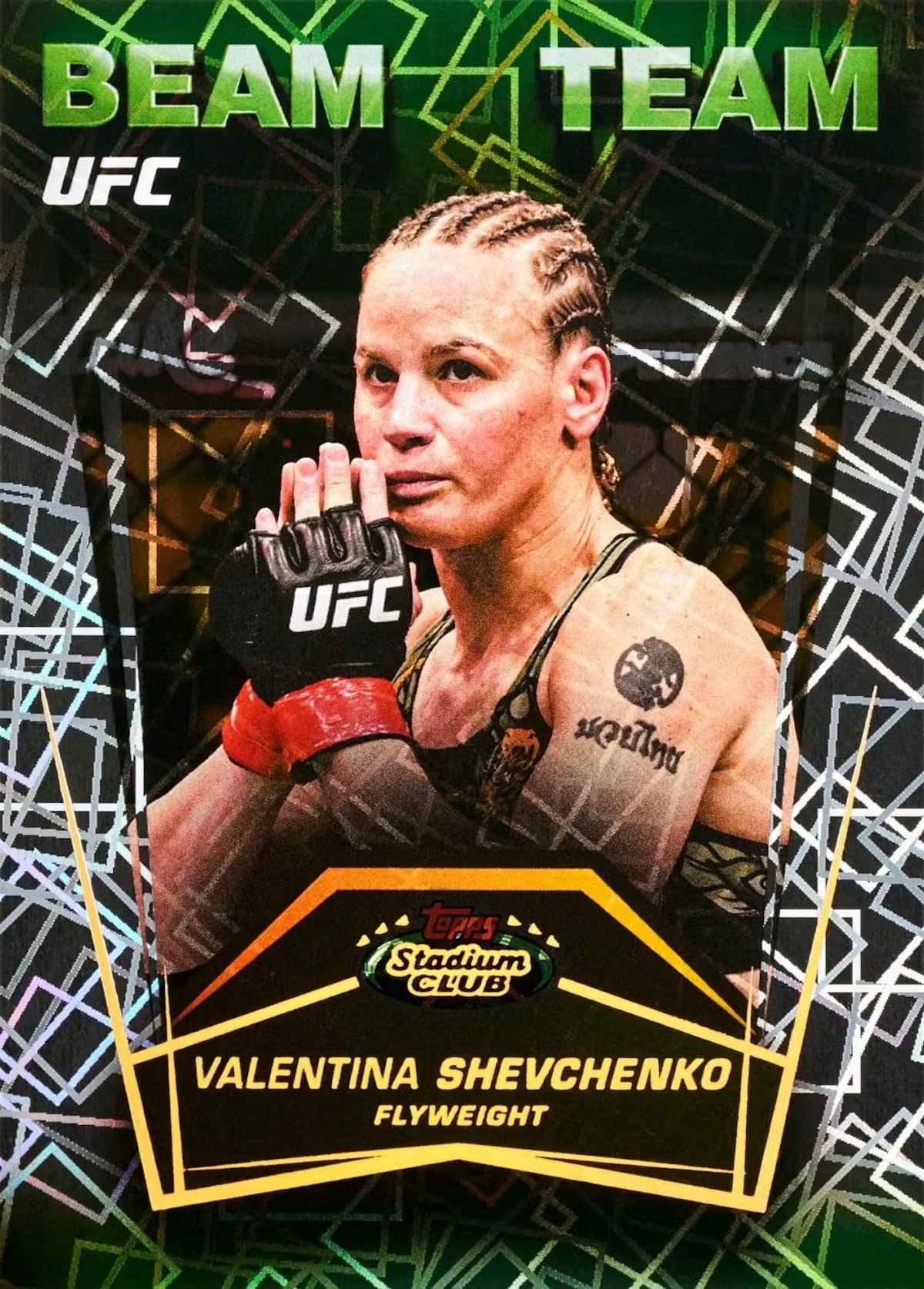 2026 Topps Stadium Club UFC Hobby Pack
