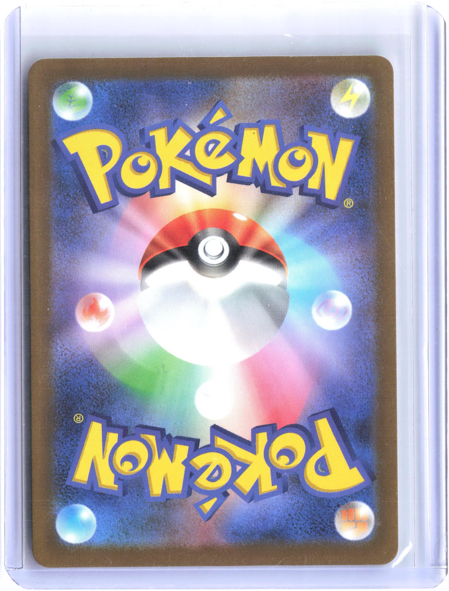 S10a: Dark Phantasma #014/071 Pikachu
