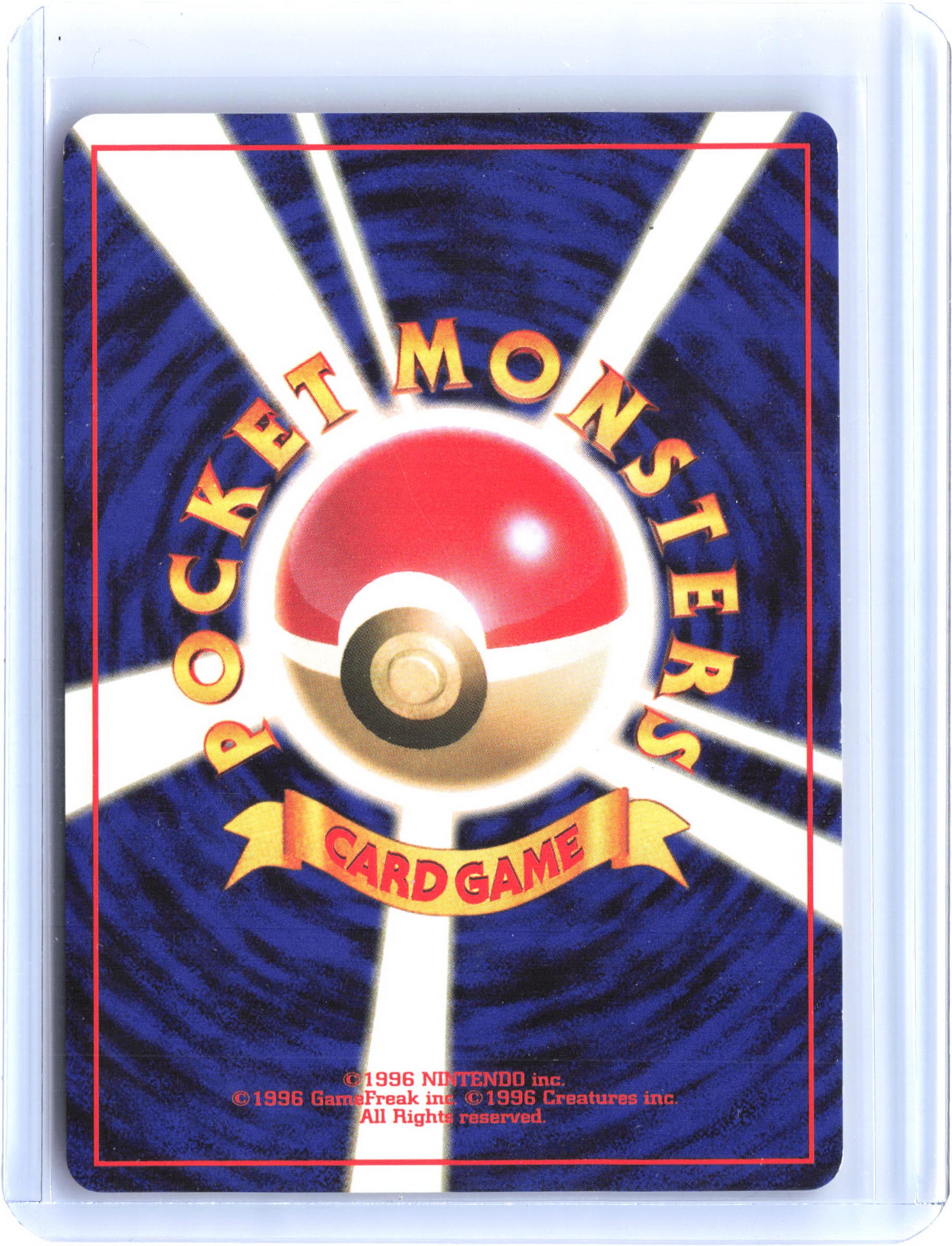 Gold, Silver, to a New World... Pikachu