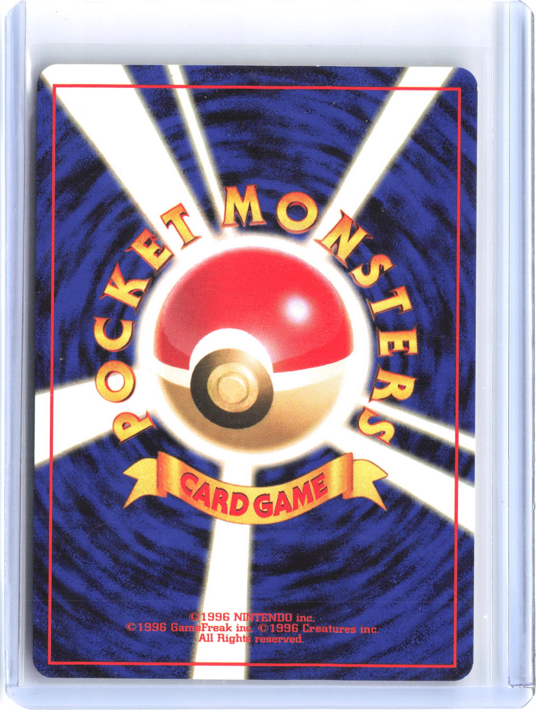 City Gym Decks #084/132 Lt. Surge's Pikachu (LV.10)