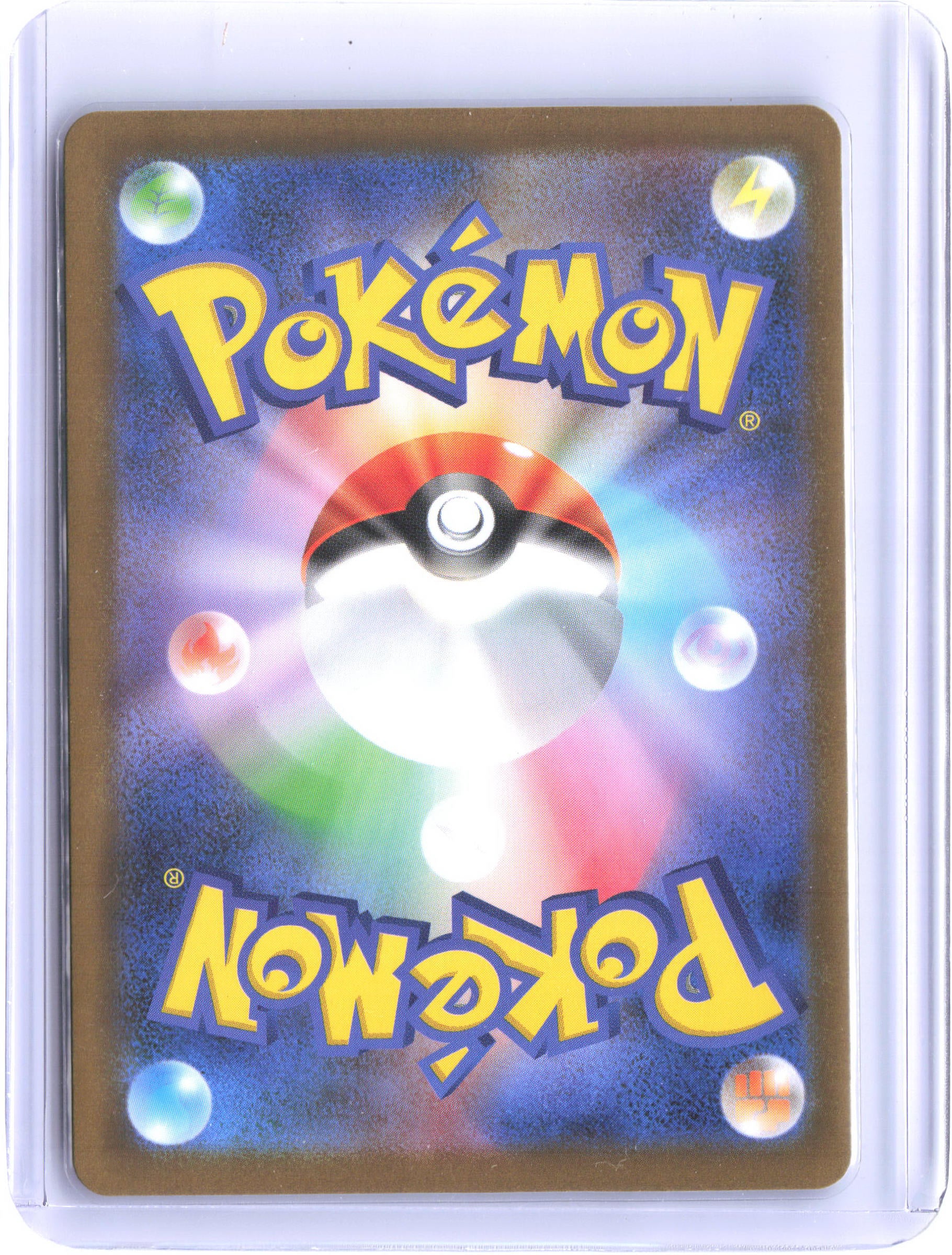 SV11W: White Flare #102/086 Oshawott