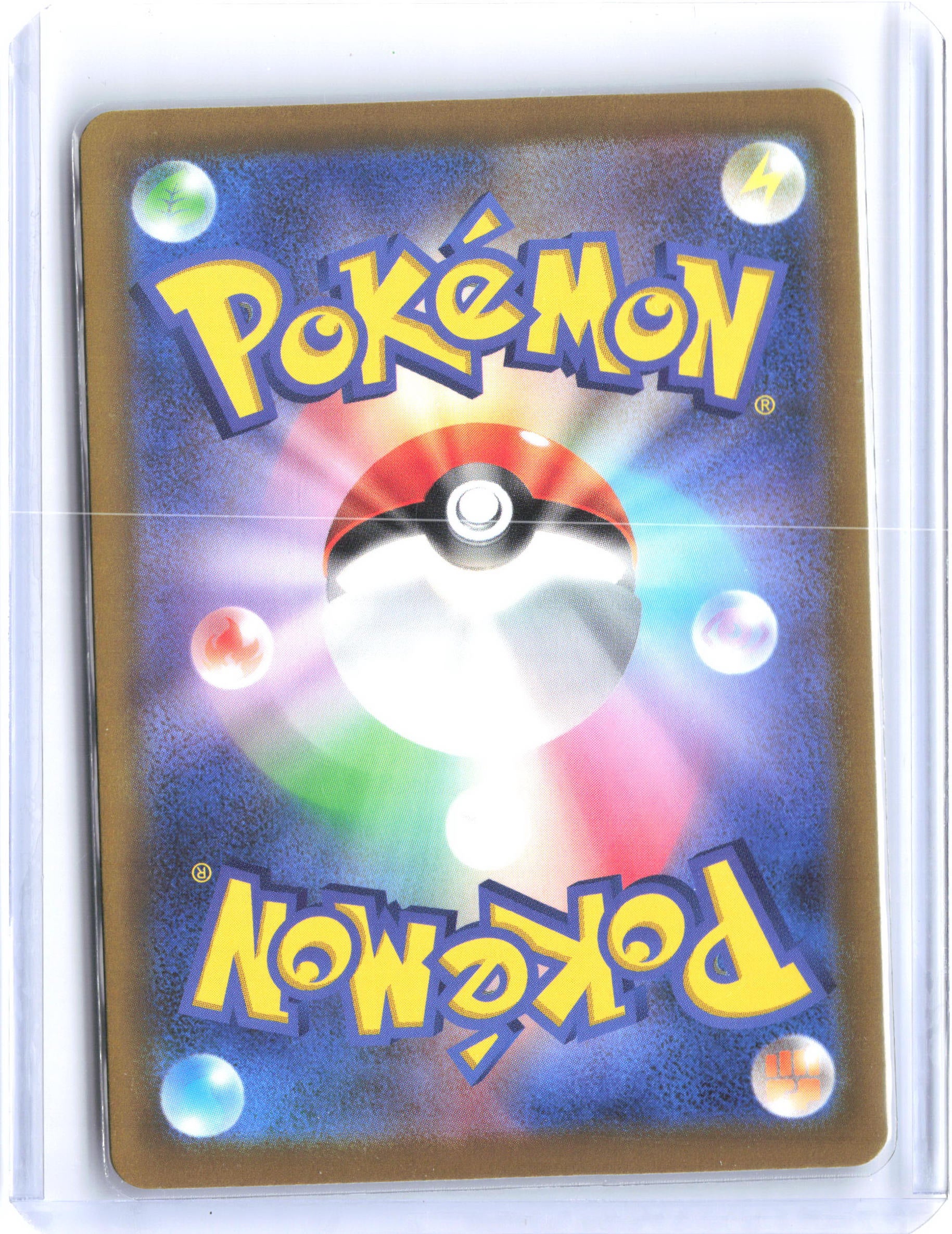 M4: Ninja Spinner #088/083 Ampharos