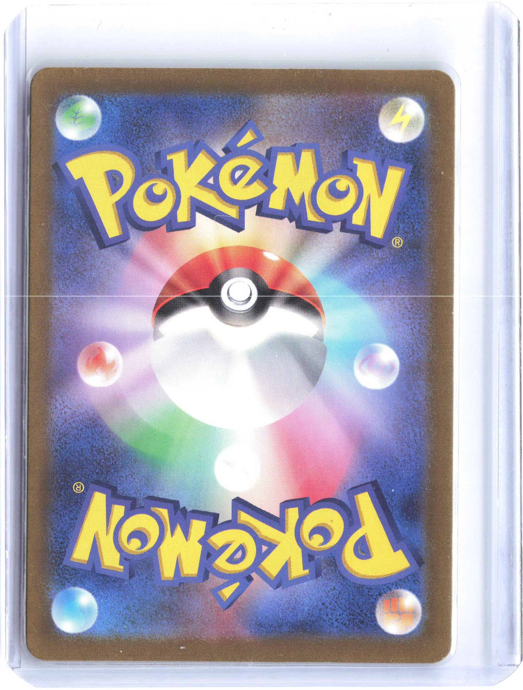 SV7: Stellar Miracle #109/102 Zeraora