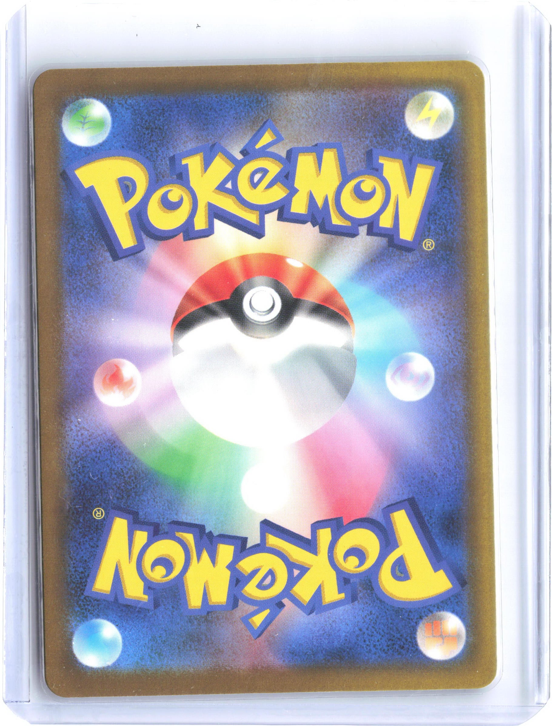 M5: Abyss Eye #082/081 Fomantis