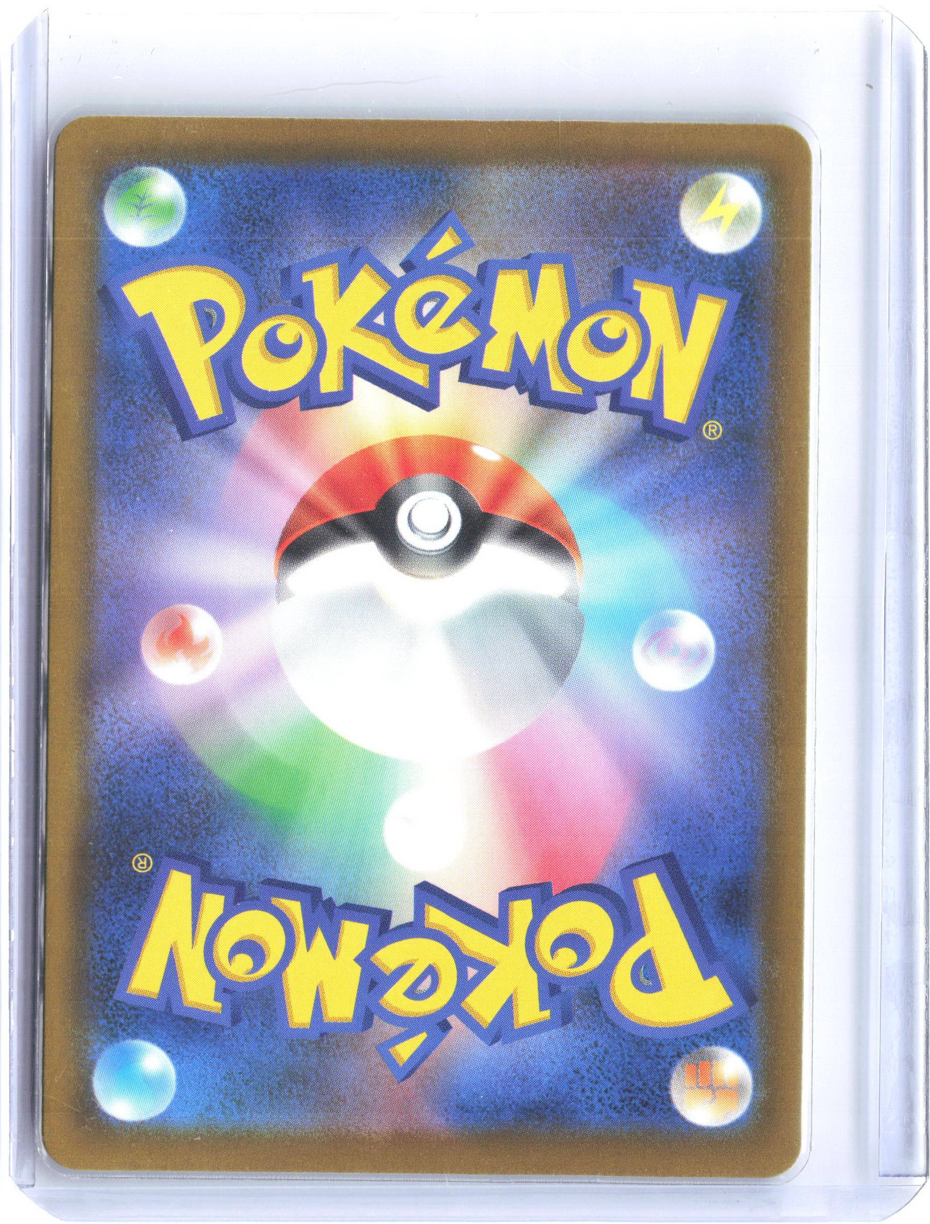 M4: Ninja Spinner #084/083 Chespin