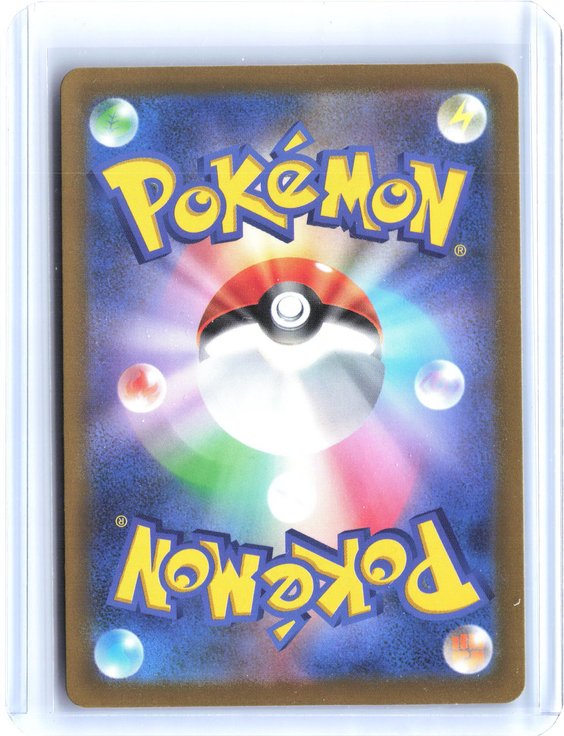 S12a: VSTAR Universe #191/172 Absol