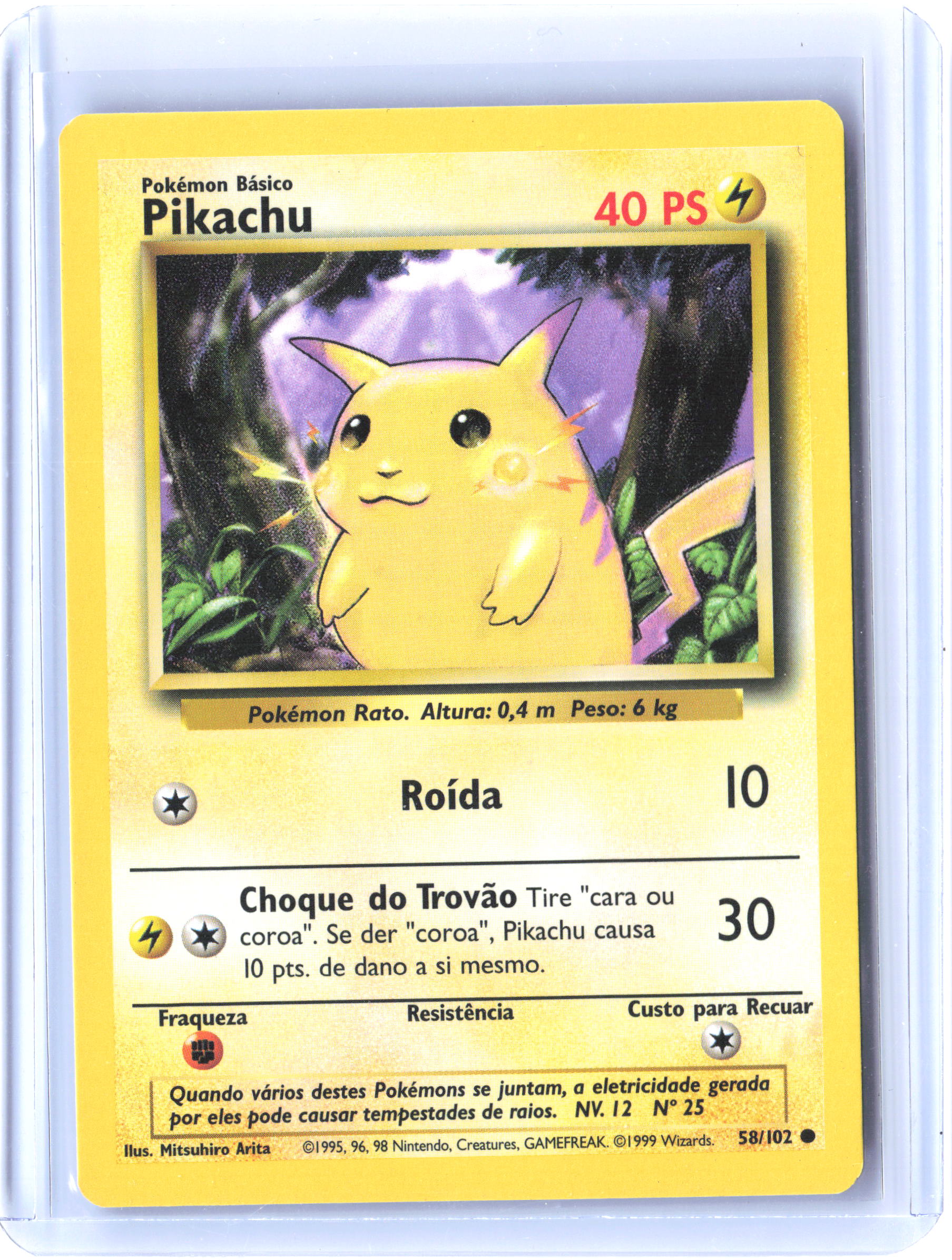 Miscellaneous Cards & Products #058/102 Pikachu