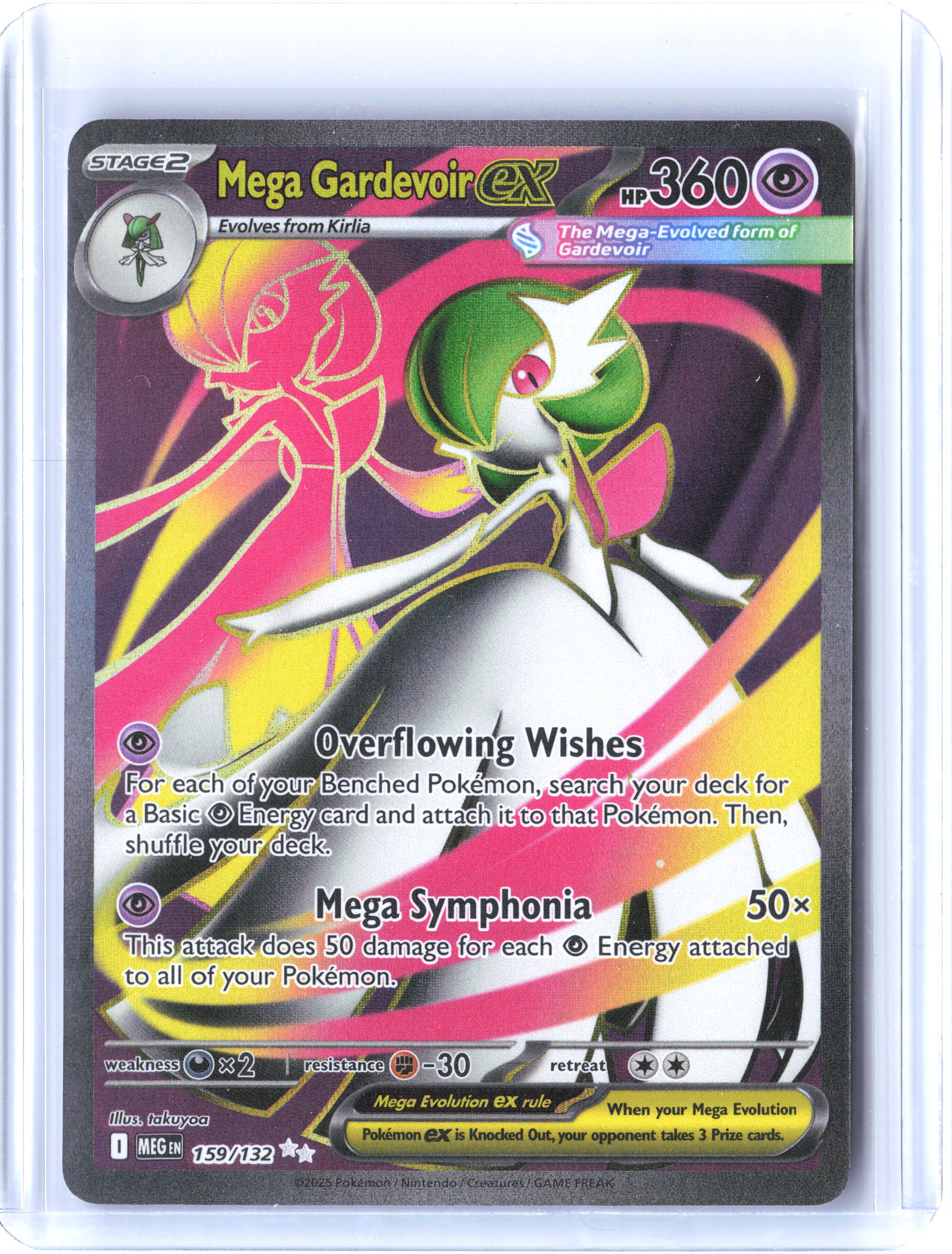 ME01: Mega Evolution #159/132 Mega Gardevoir ex