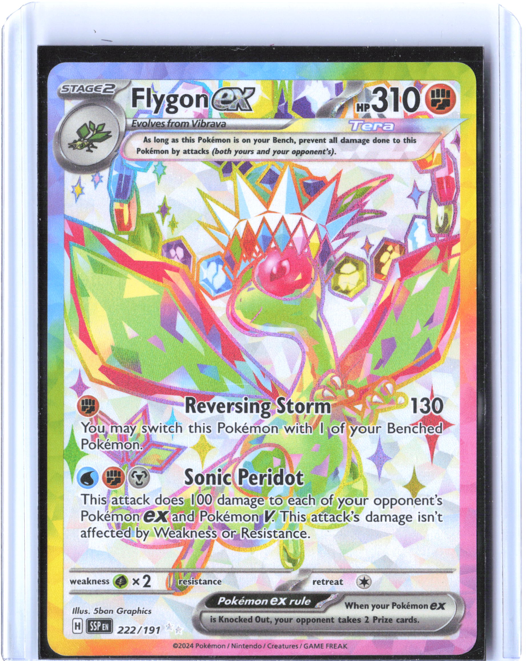 SV08: Surging Sparks #222/191 Flygon ex