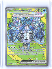 SV: Prismatic Evolutions #152/131 Wellspring Mask Ogerpon ex