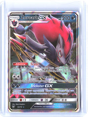 Shining Legends #53/73 Zoroark GX