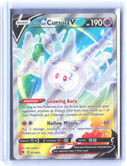 Champion's Path #71/73 Galarian Cursola V (Full Art)
