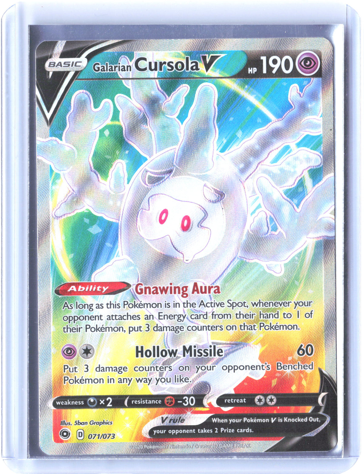 Champion's Path #71/73 Galarian Cursola V (Full Art)
