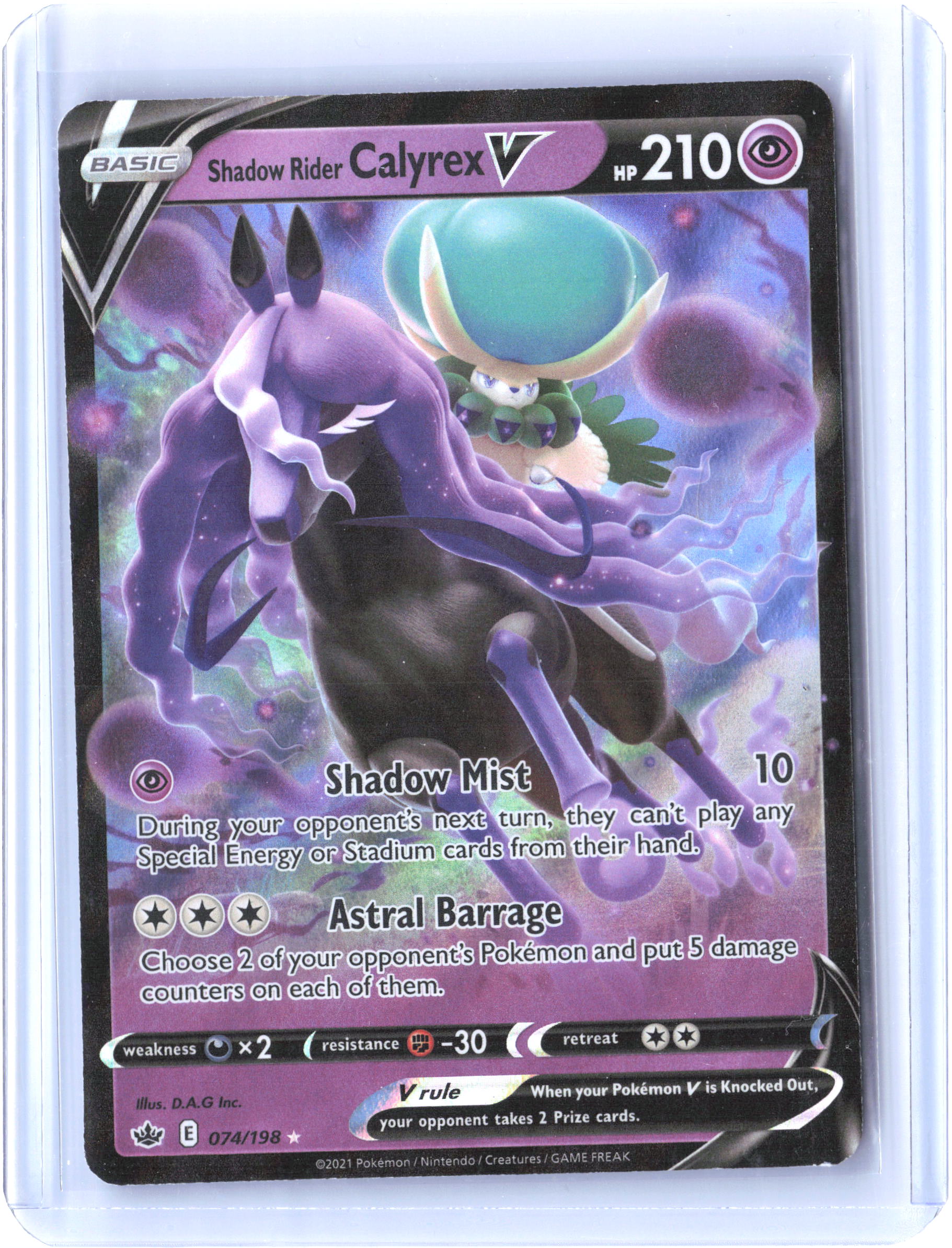 SWSH06: Chilling Reign #074/198 Shadow Rider Calyrex V
