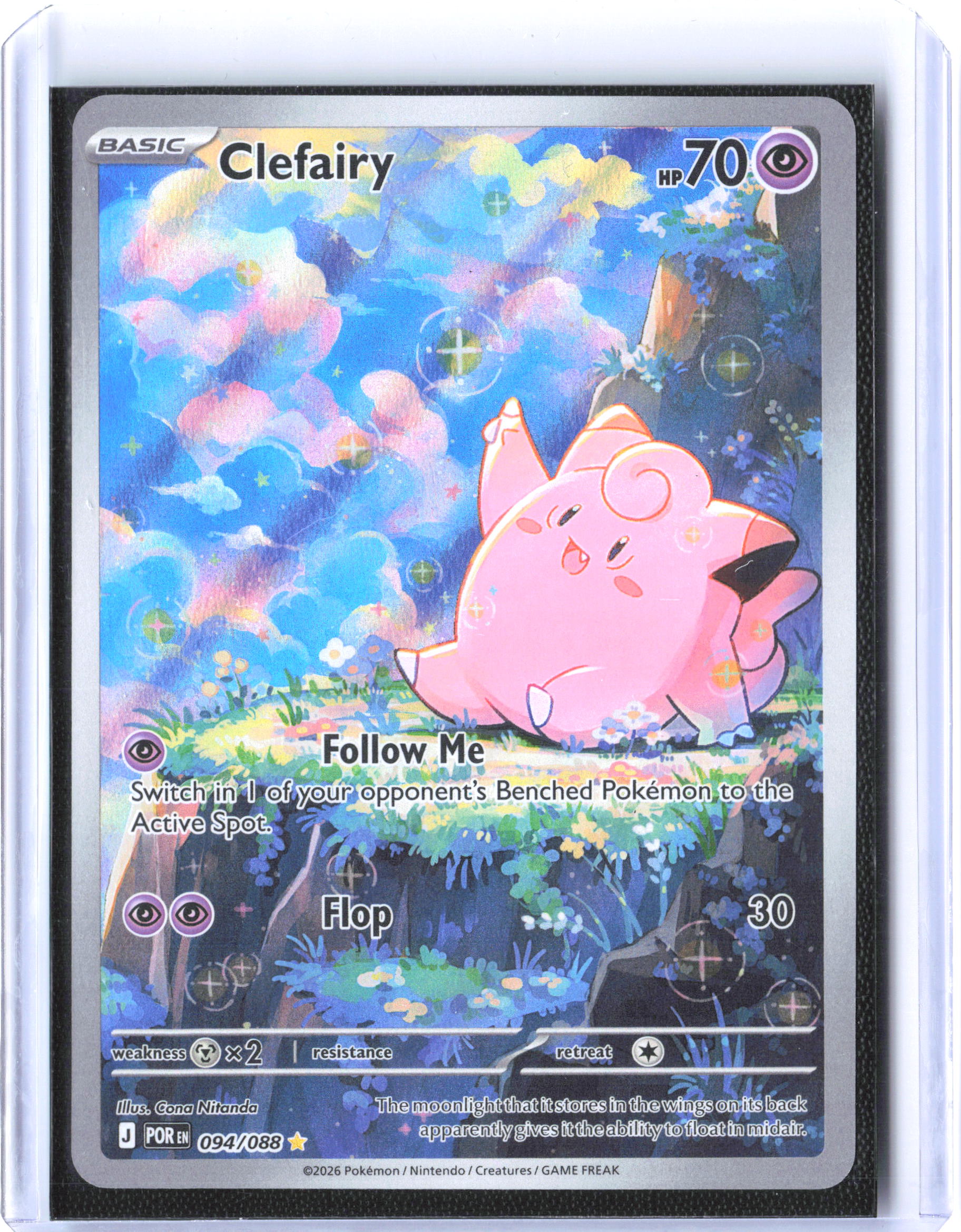 ME03: Perfect Order #094/088 Clefairy