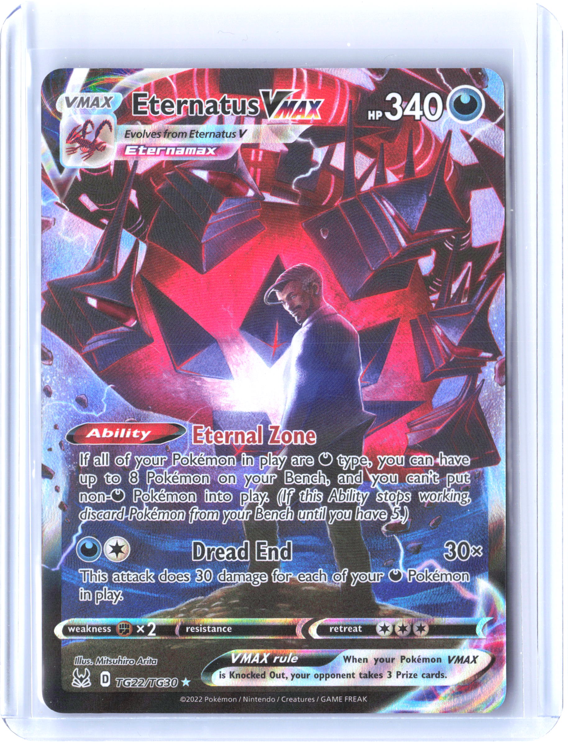 SWSH11: Lost Origin Trainer Gallery #TG22/TG30 Eternatus VMAX