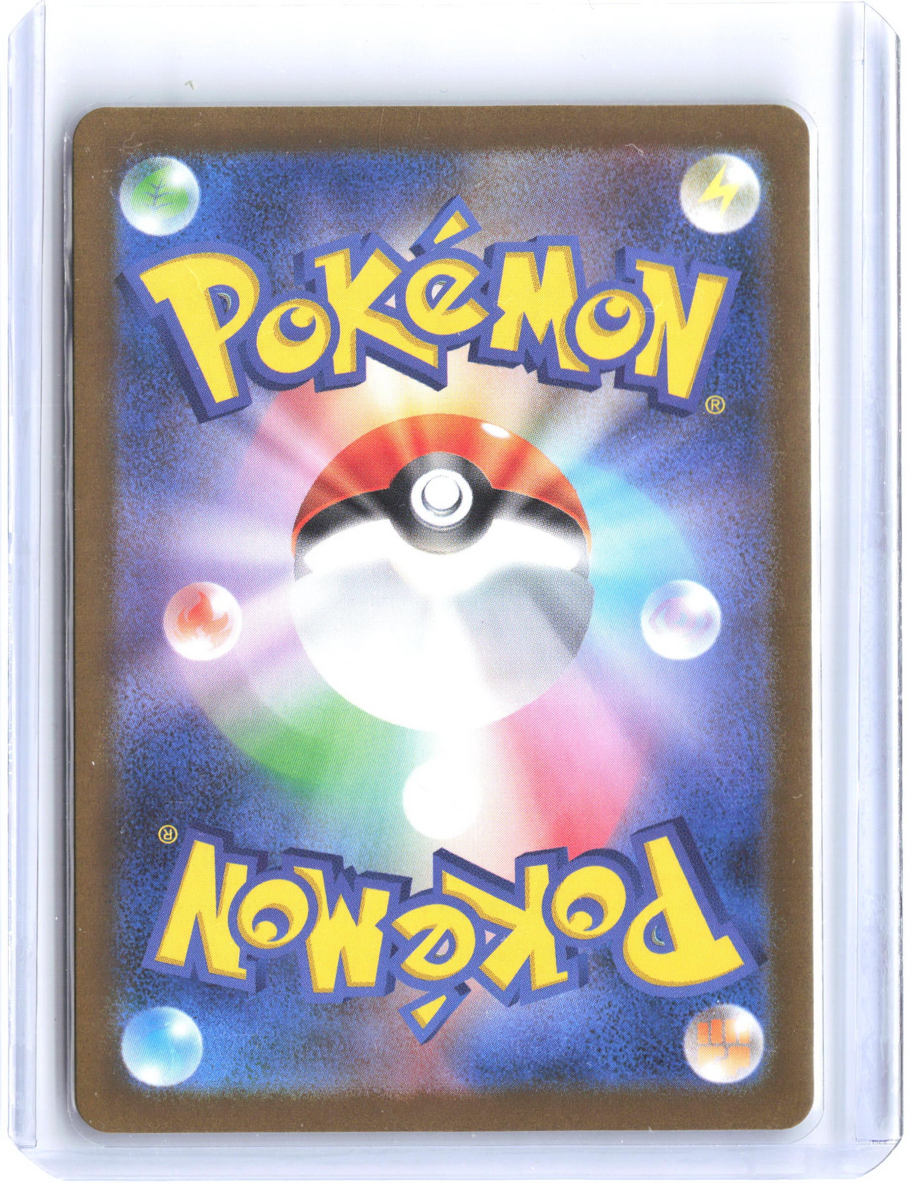 SV3a: Raging Surf #006/062 Garchomp ex