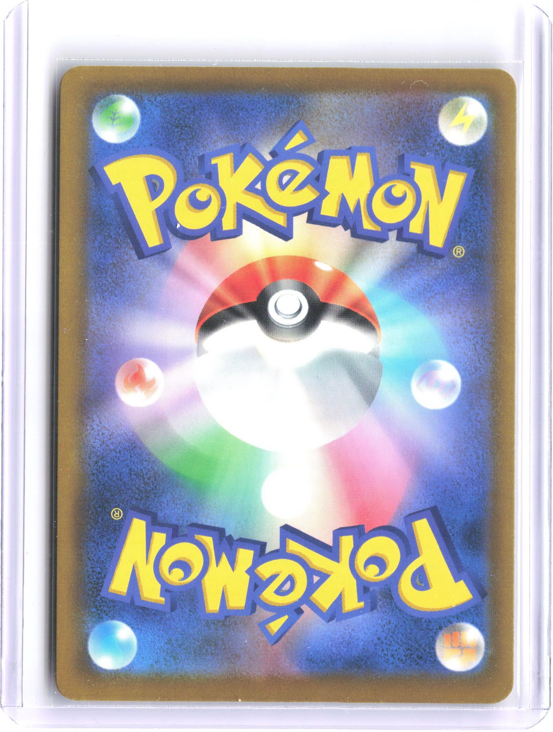 M4: Ninja Spinner #003/083 Beedrill ex