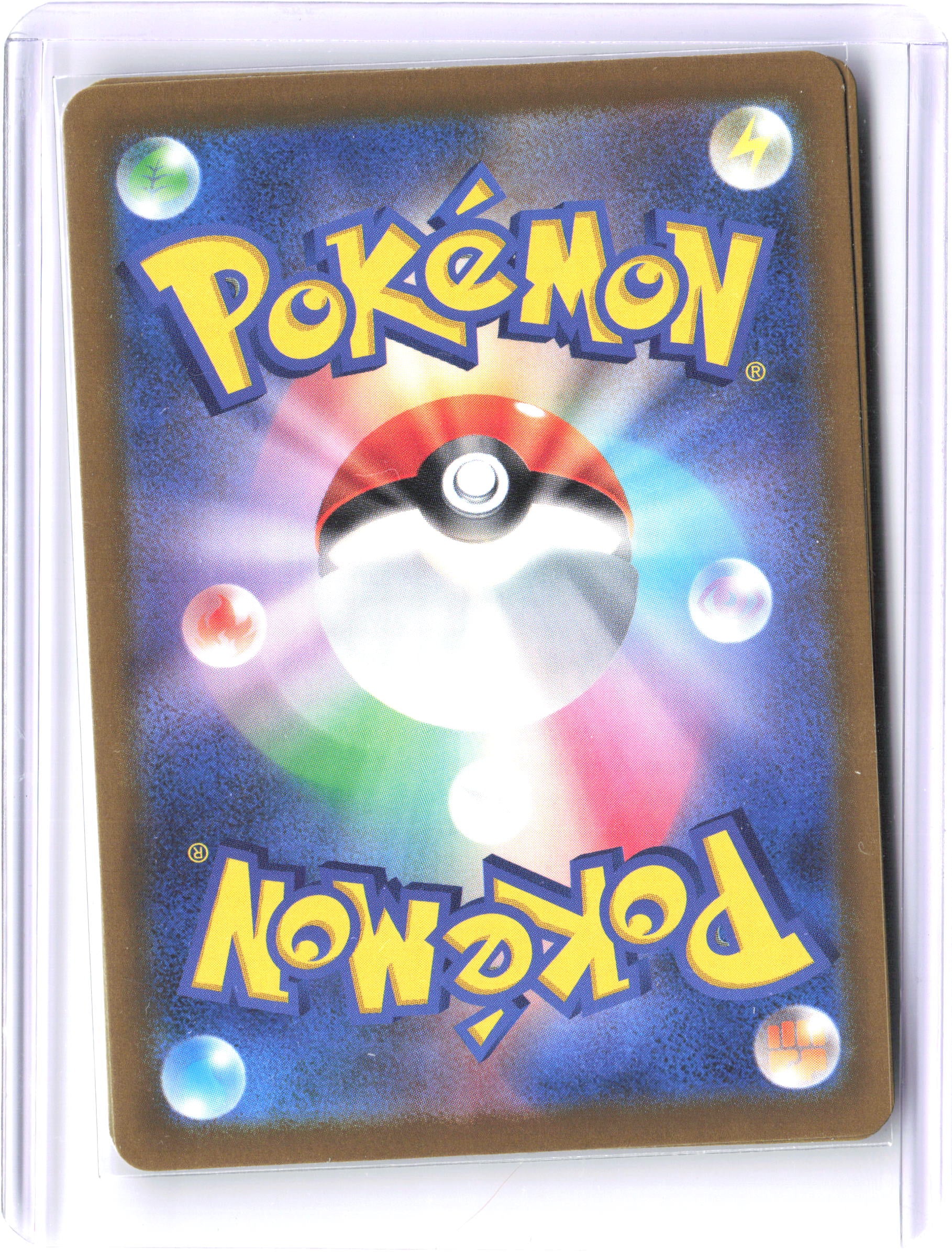 M4: Ninja Spinner #063/083 Mega Dragalge ex