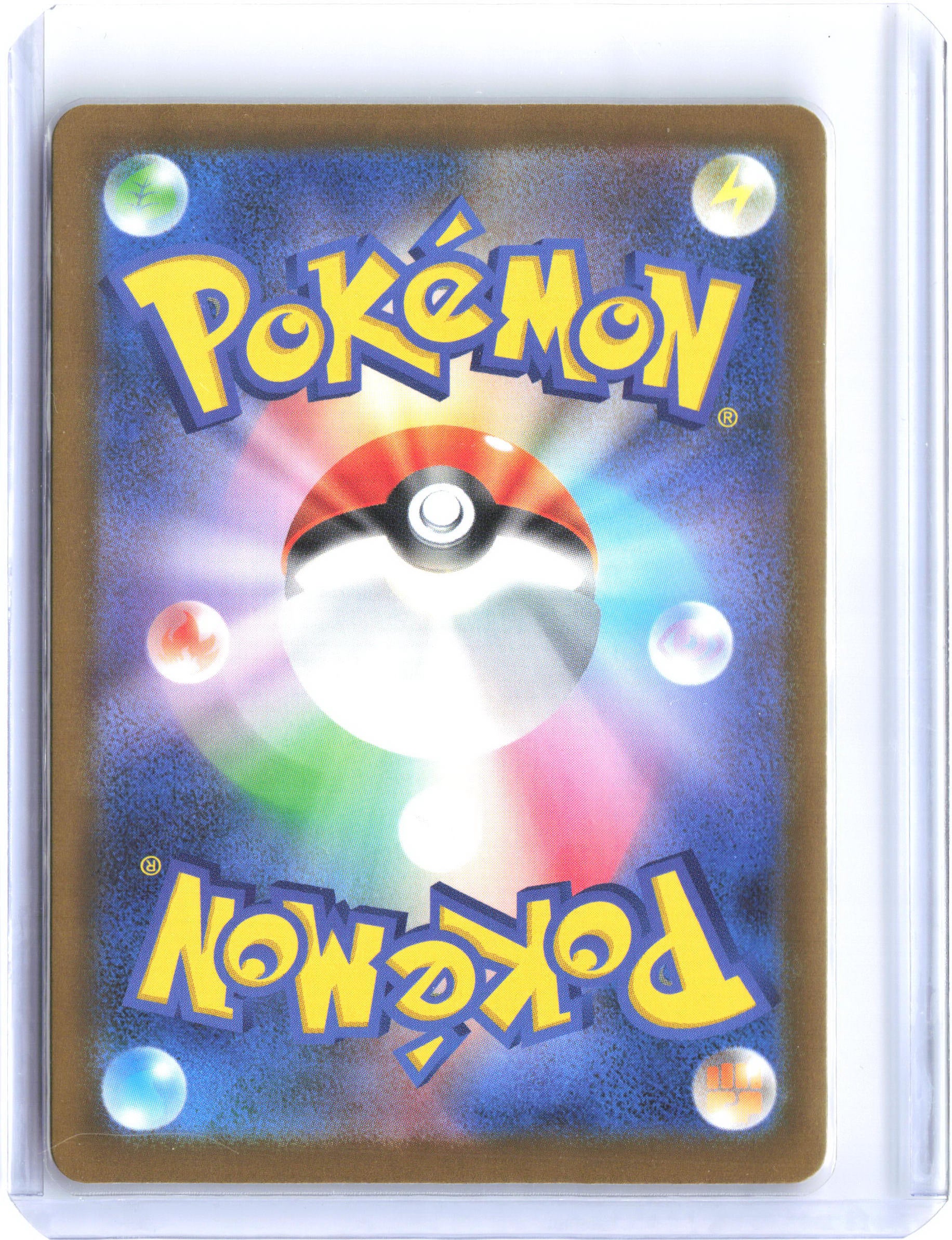 M4: Ninja Spinner #035/083 Mega Floette ex