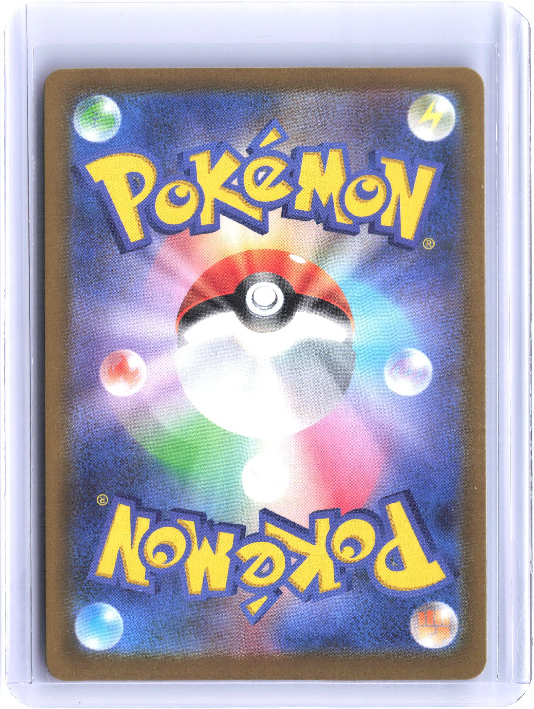 M4: Ninja Spinner #003/083 Beedrill ex