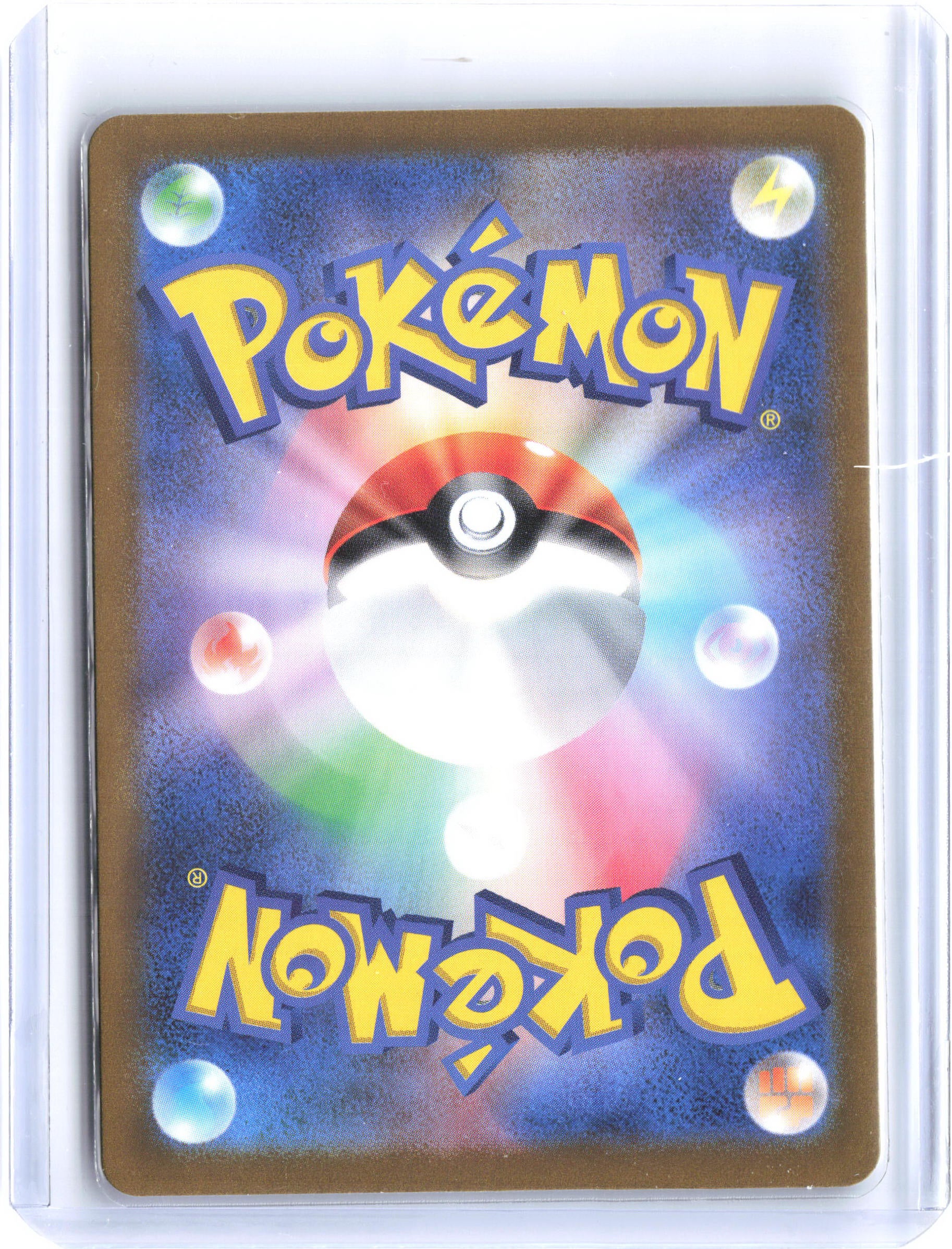 SV6: Transformation Mask #041/101 Luxray ex