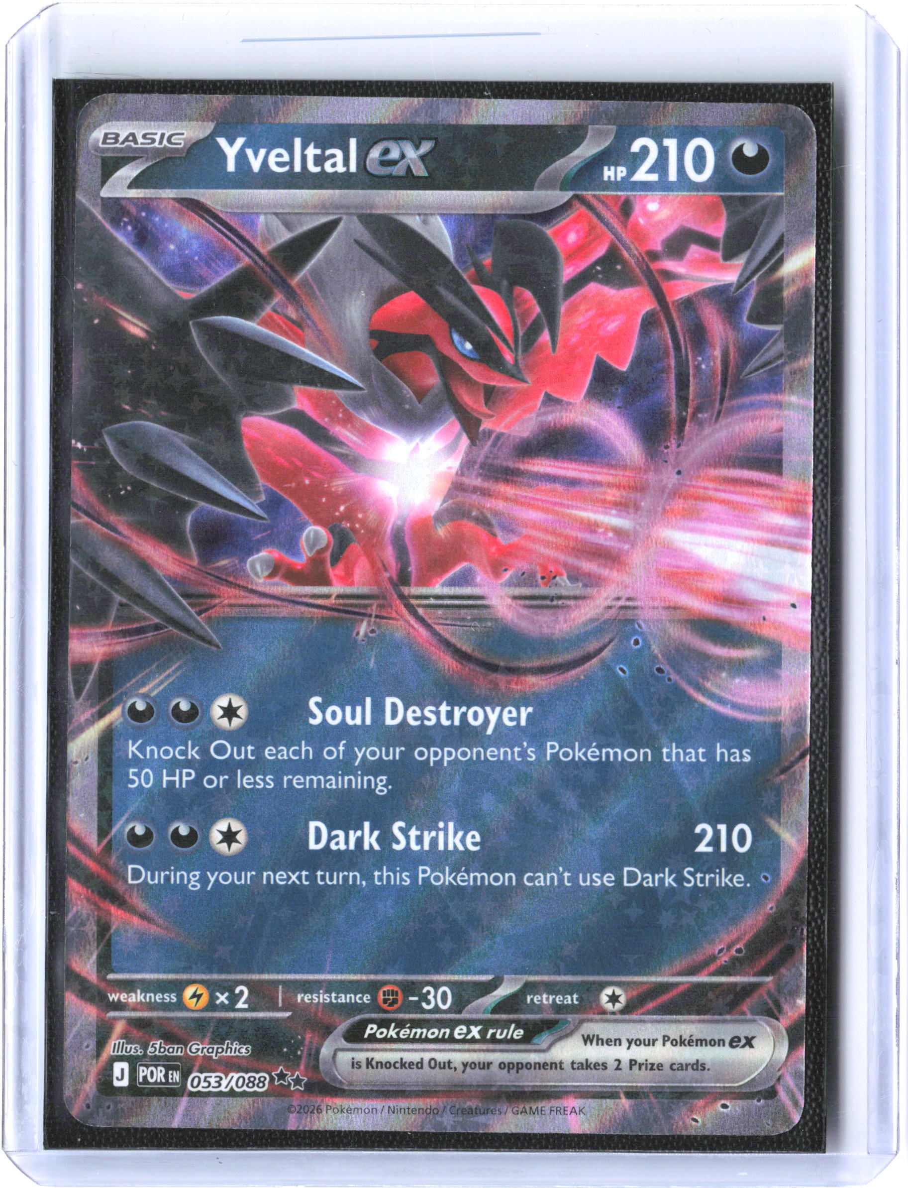 ME03: Perfect Order #053/088 Yveltal ex