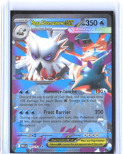 Prize Pack Series Cards #036/132 Mega Abomasnow ex