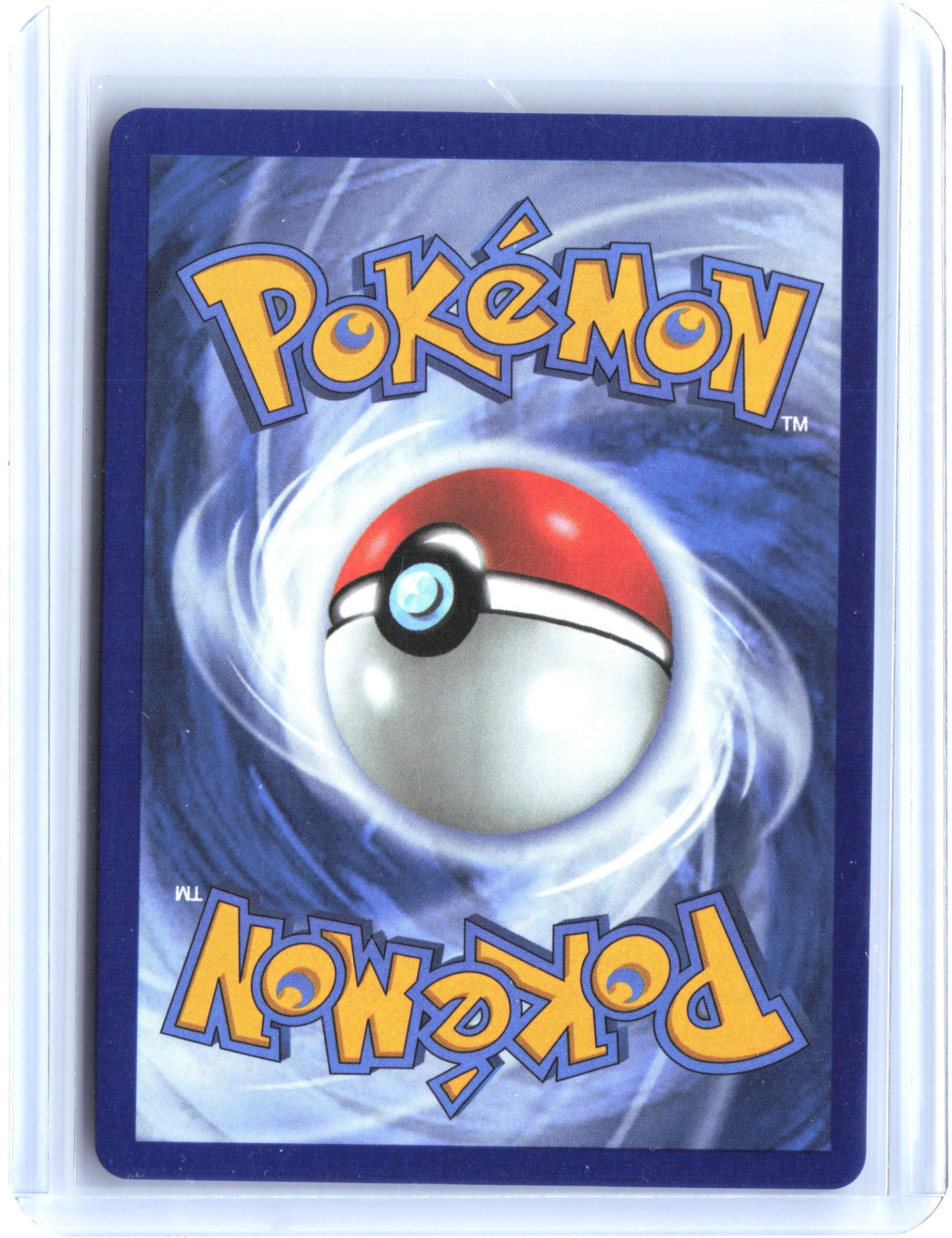 SV09: Journey Together #051/159 Tapu Koko ex