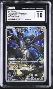 2025 Mega Dream ex #210/193 N's Zekrom CGC 10