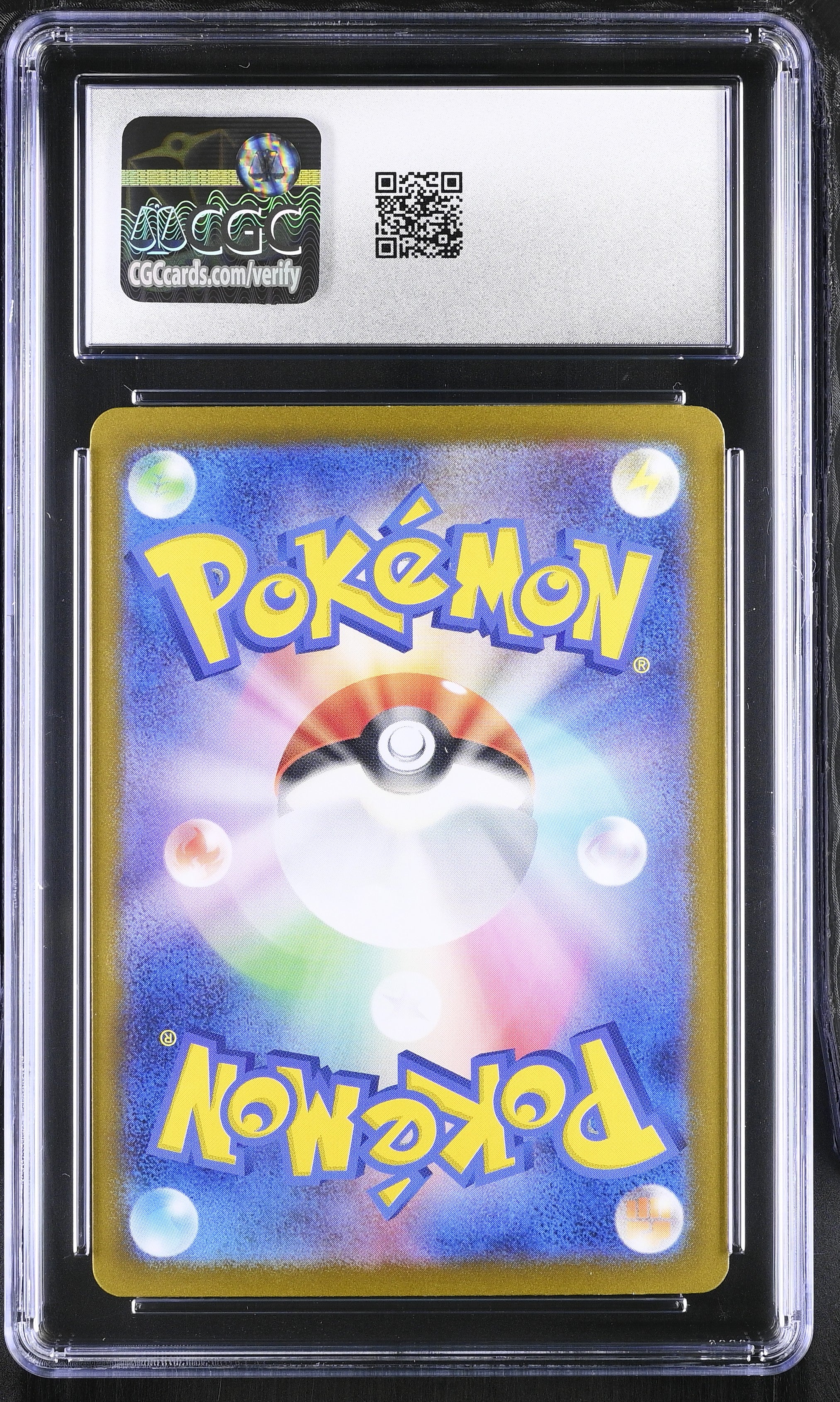 2024 Paradise Dragona #073/064 Skarmory CGC 9.5