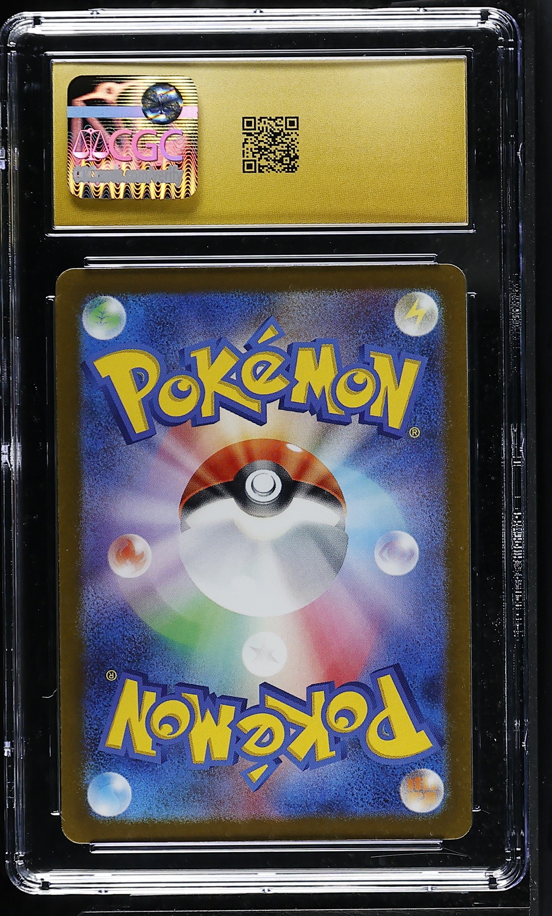 2022 VSTAR Universe #195/172 Latias CGC 10