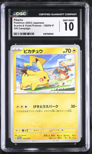 2023 Scarlet & Violet Promos #120/SV-P Pikachu CGC 10