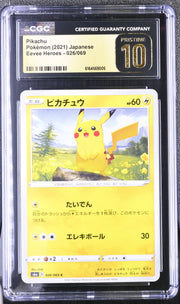 2021 Eevee Heroes #026/069 Pikachu CGC 10