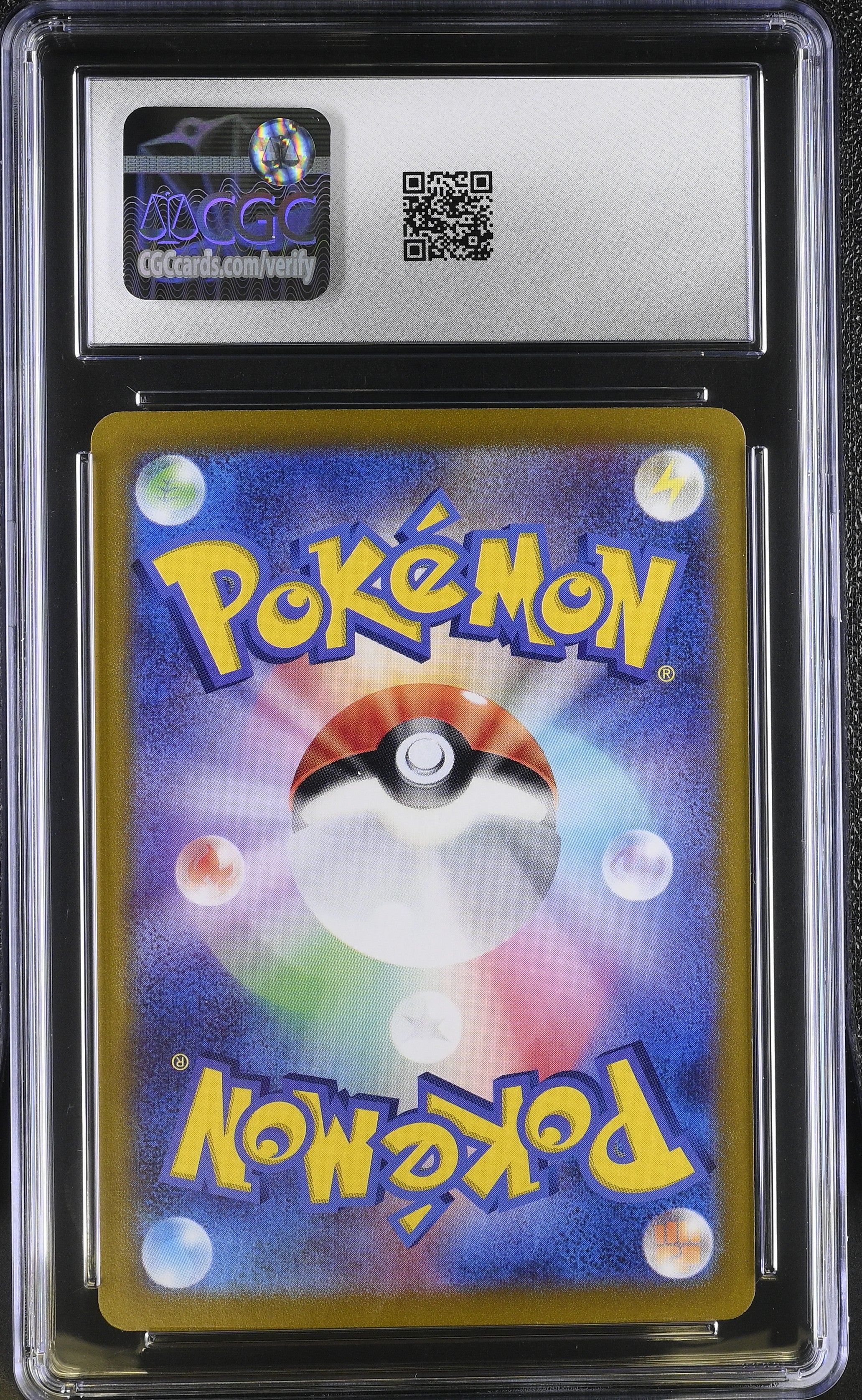 2024 Super Electric Breaker #033/106 Pikachu ex CGC 10