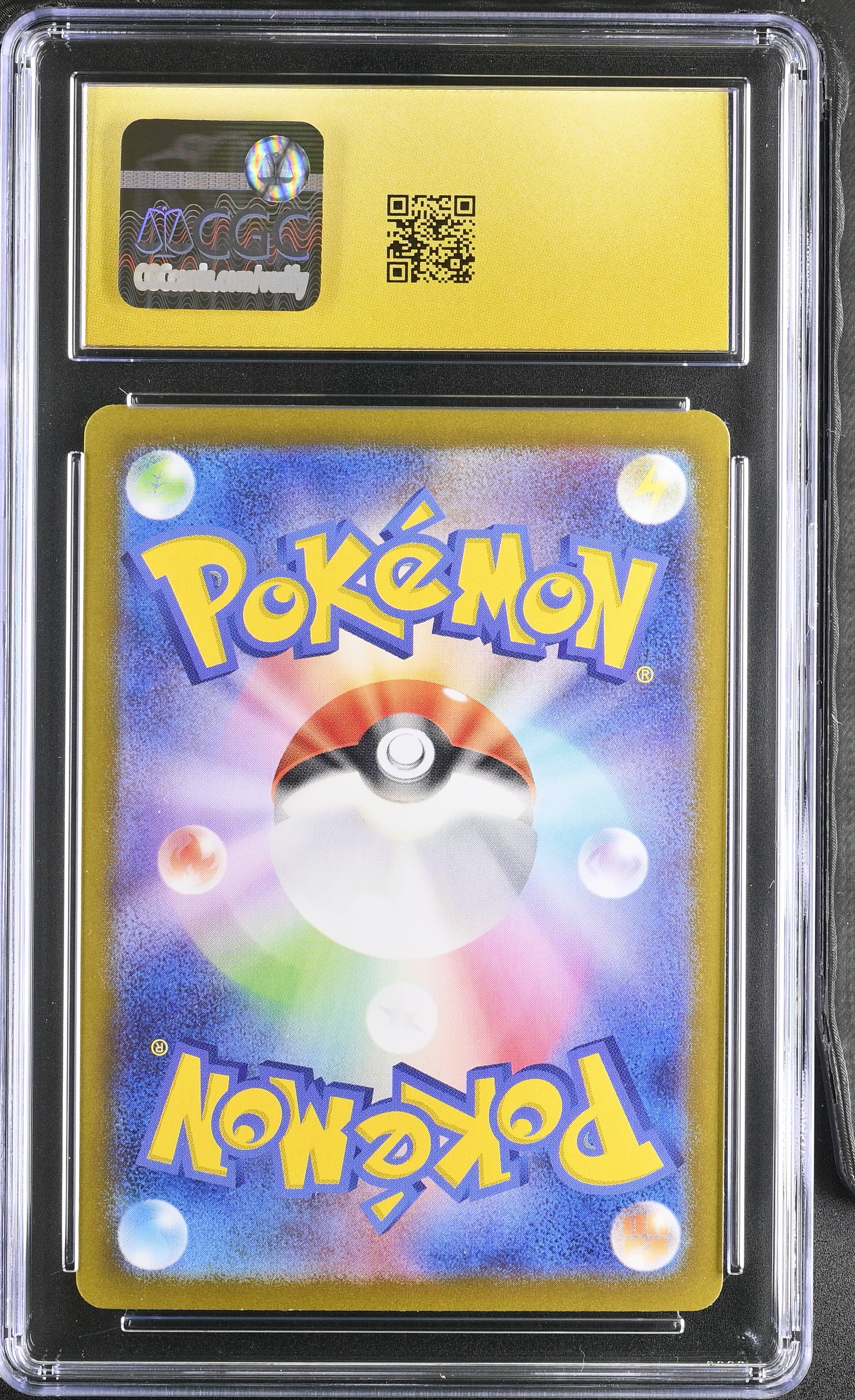 2024 Terastal Fest ex #125/187 Eevee CGC 10