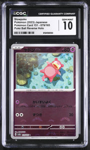 2023 Pokémon Card 151 #079/165 Slowpoke CGC 10