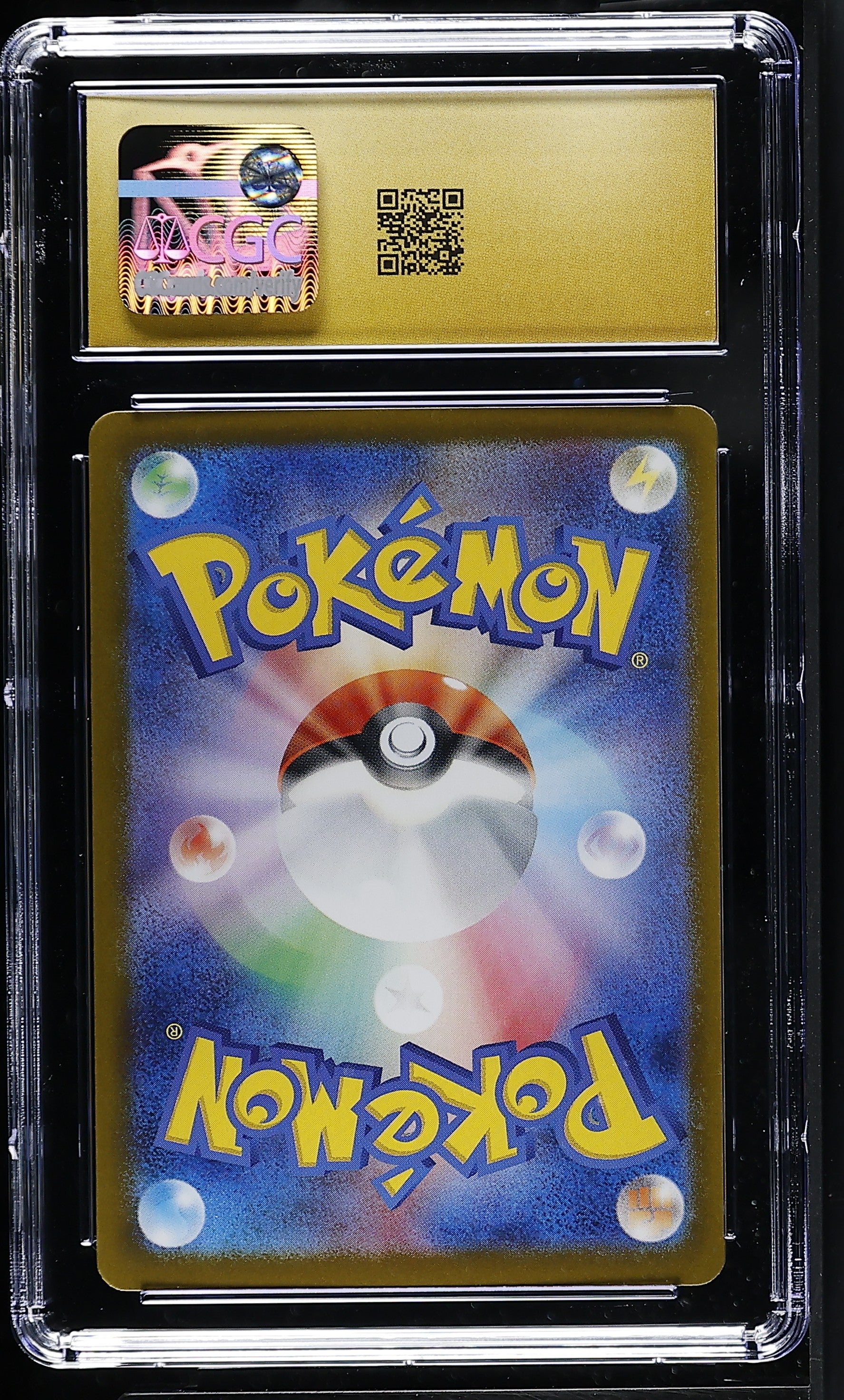 2024 Terastal Fest ex #030/187 Vaporeon CGC 10