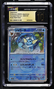 2024 Terastal Fest ex #030/187 Vaporeon CGC 10