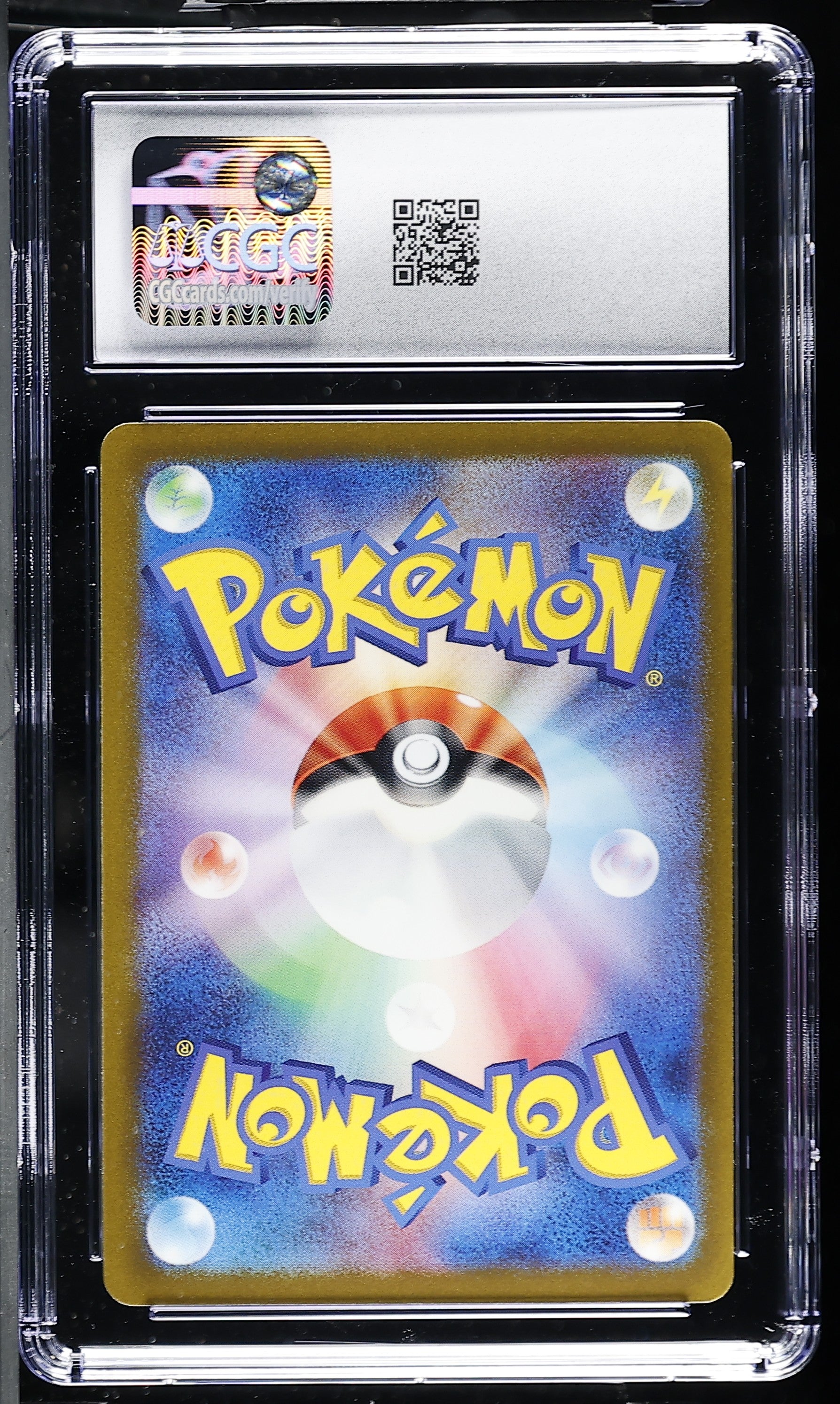 2022 VSTAR Universe #048/172 Gengar CGC 10
