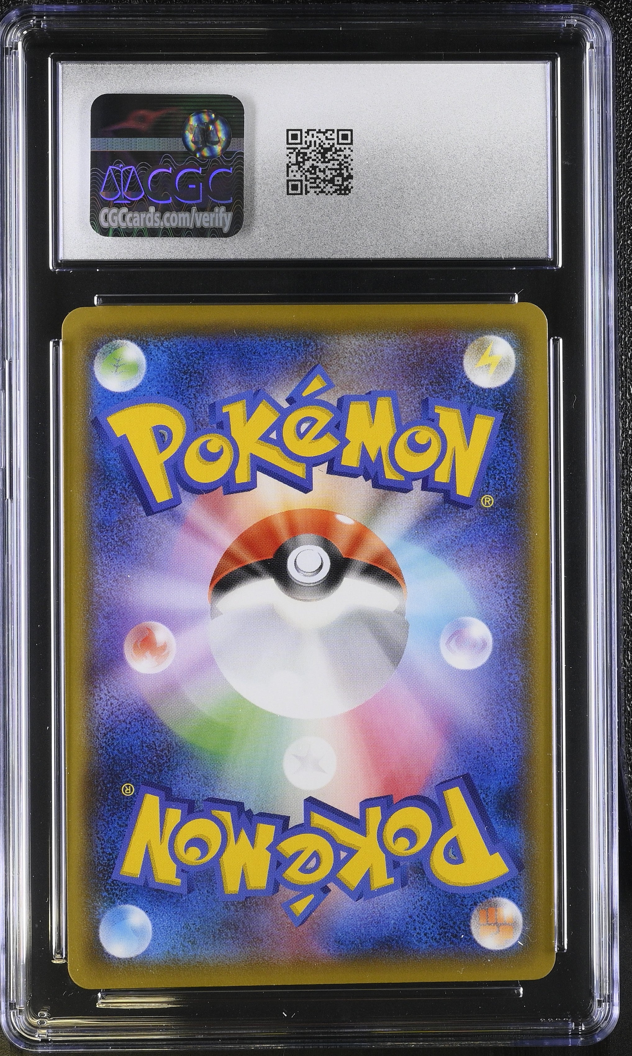 2020 Infinity Zone #101/100 Houndoom V CGC 10