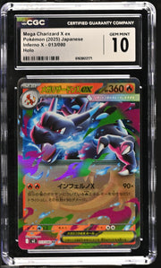 2025 Inferno X #013/080 Mega Charizard X ex CGC 10