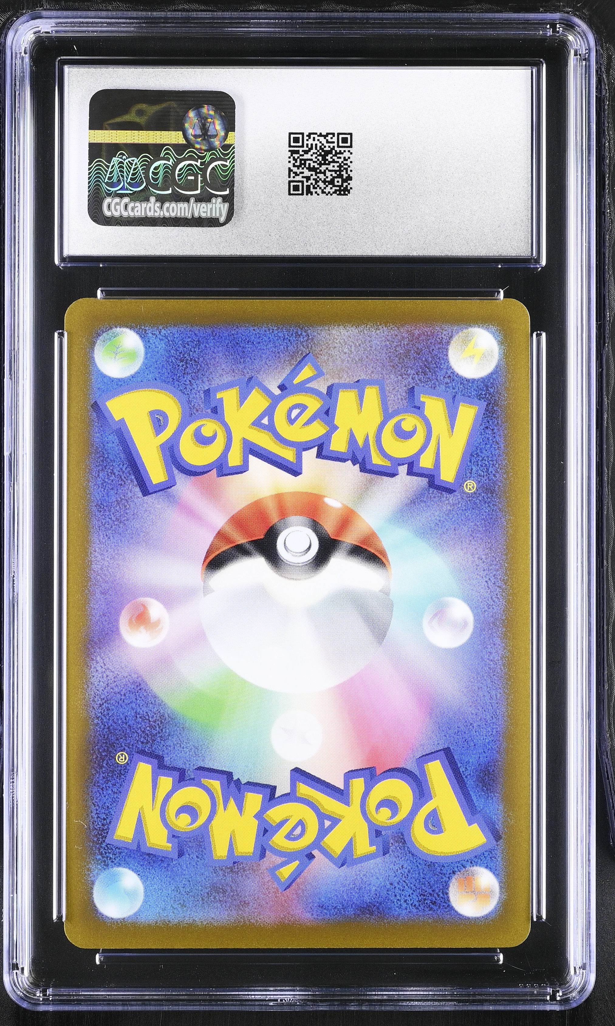 2022 VSTAR Universe #015/172 Radiant Charizard CGC 10