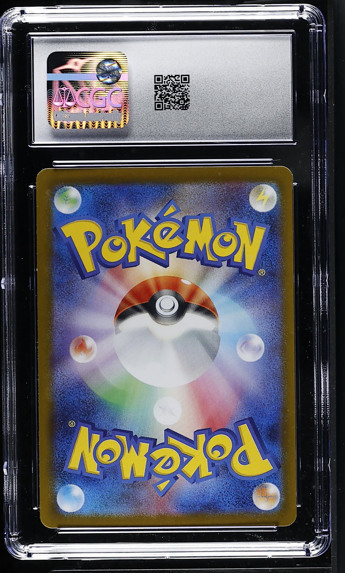 2025 Mega Brave #068/063 Riolu CGC 9