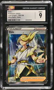 2022 Lost Origin #196/196 Volo CGC 9