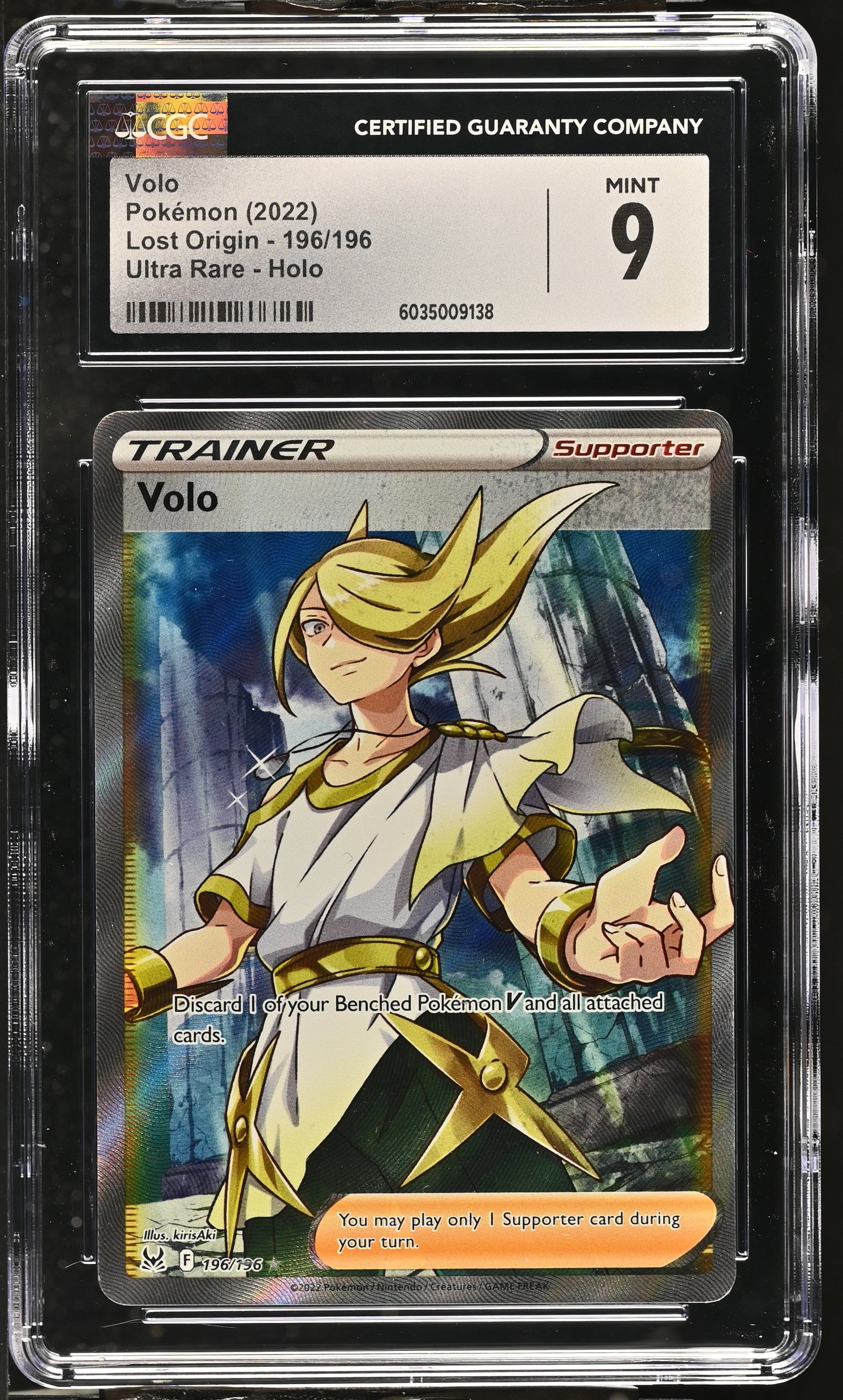 2022 Lost Origin #196/196 Volo CGC 9