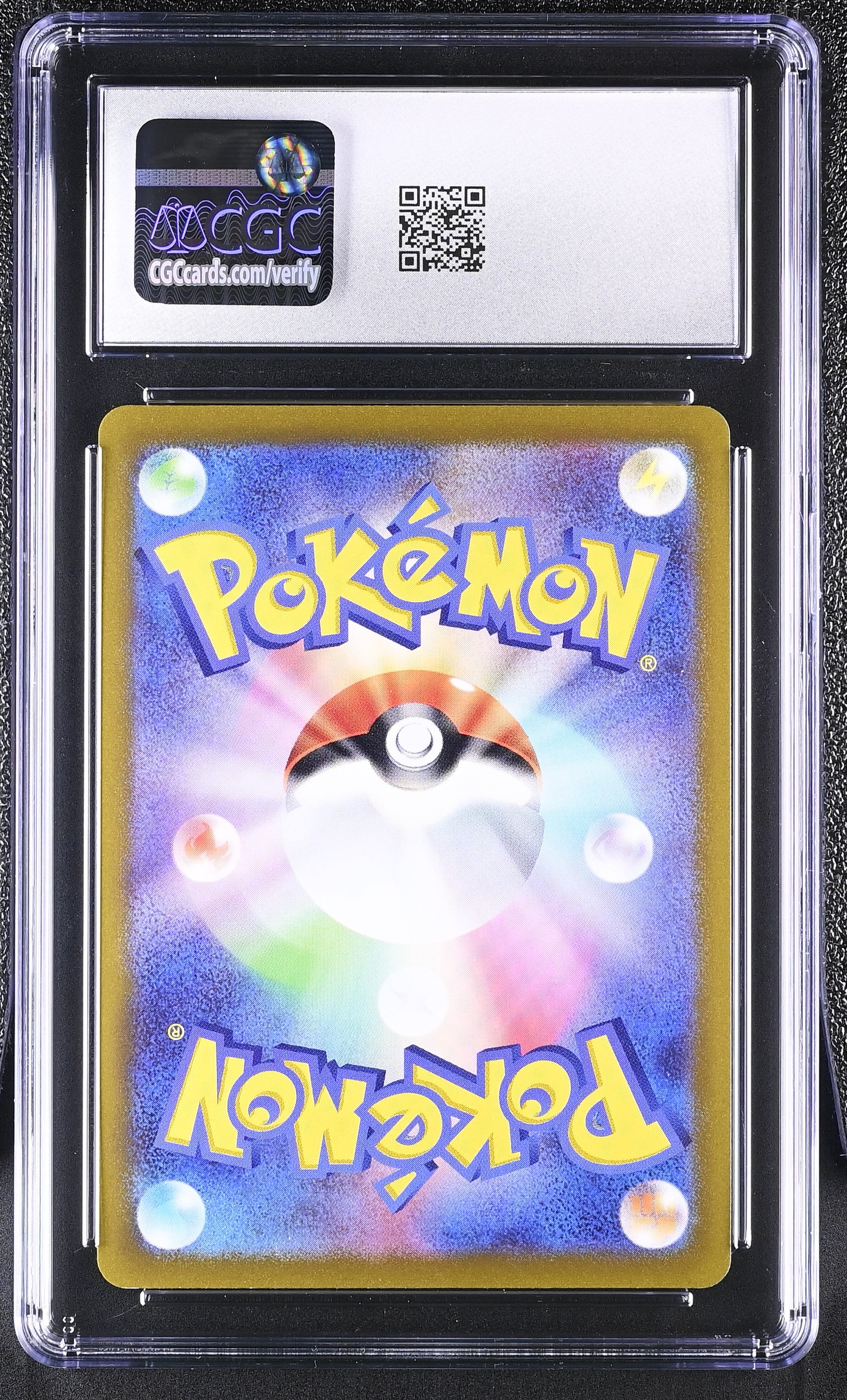 2022 Pok^mon GO #050/071 Dragonite VSTAR CGC 10
