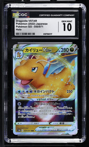 2022 Pok^mon GO #050/071 Dragonite VSTAR CGC 10