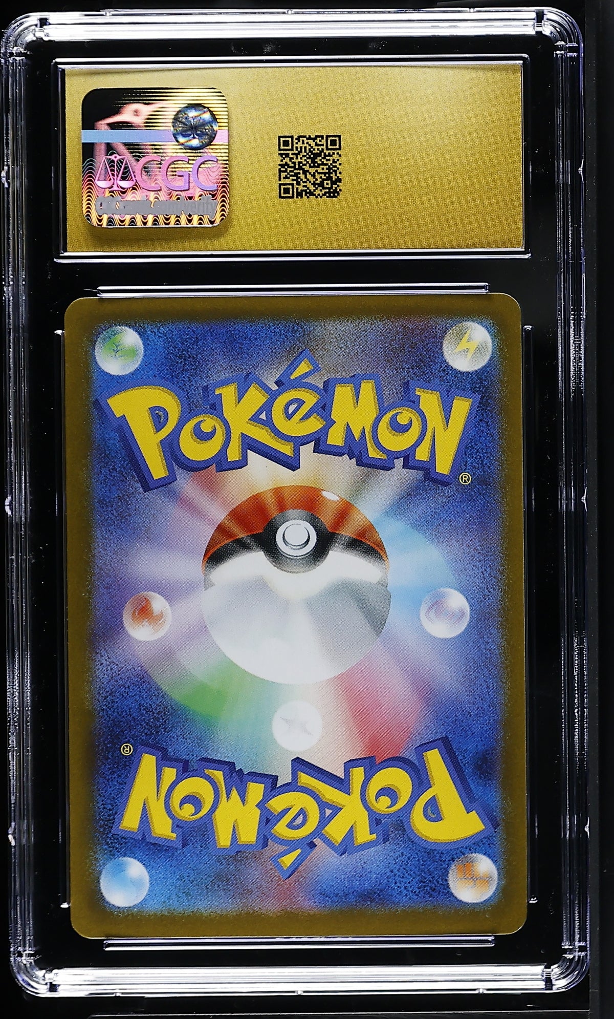 2025 Mega Symphonia #078/063 Mega Gardevoir ex CGC 10