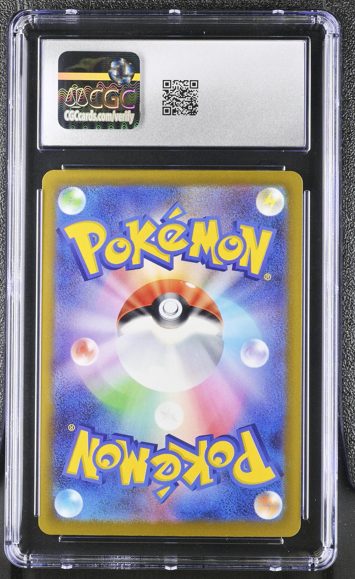 2025 Mega Dream ex #226/193 Mega Gardevoir ex CGC 10